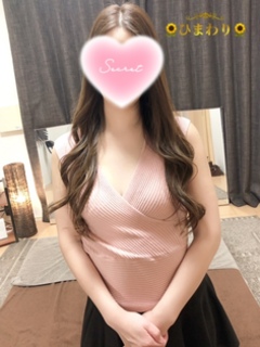 ひまわり　
