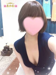 あかね　