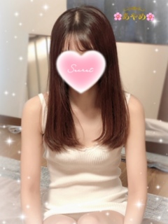 あやめ　