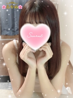 あやめ　